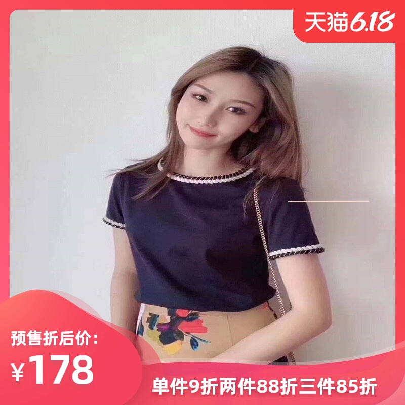 阿瑪施旗舰店官网2020夏款女小香风正品纯色花边圆领短袖T恤上衣