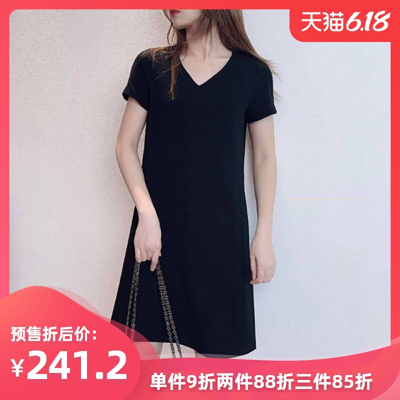 阿玛施旗舰店官网专柜正品2020夏季新款V领短袖修身百搭连衣裙女