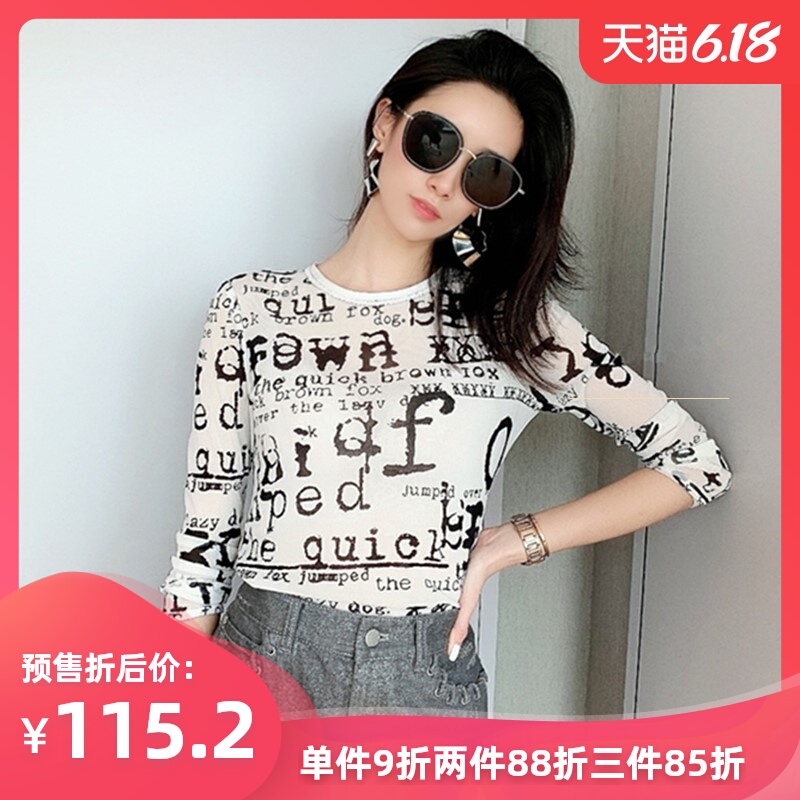 阿玛施官网旗舰店2020夏新款酷帅字母印花网纱泫雅衫T恤打底衫女