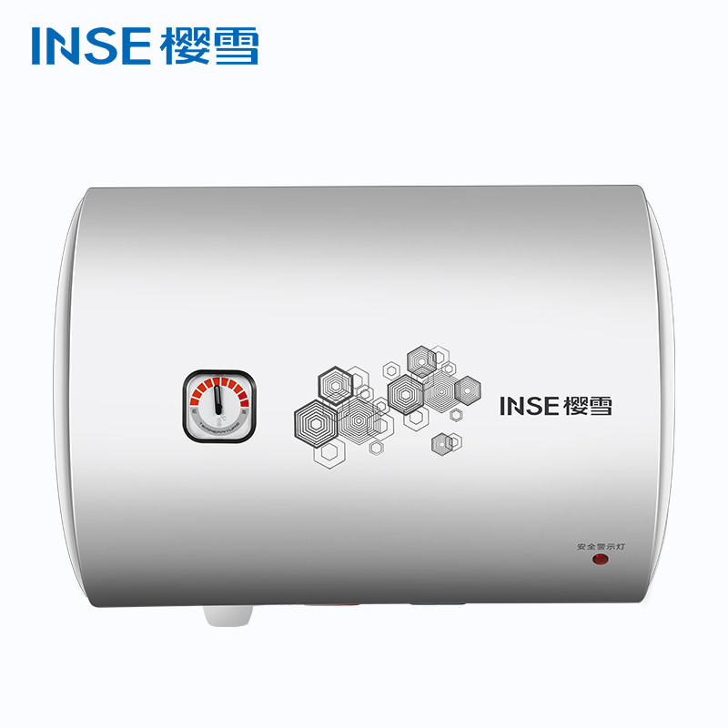 樱雪电热水器卫生间储水式60升2310速热租房用即热式洗澡家用小型