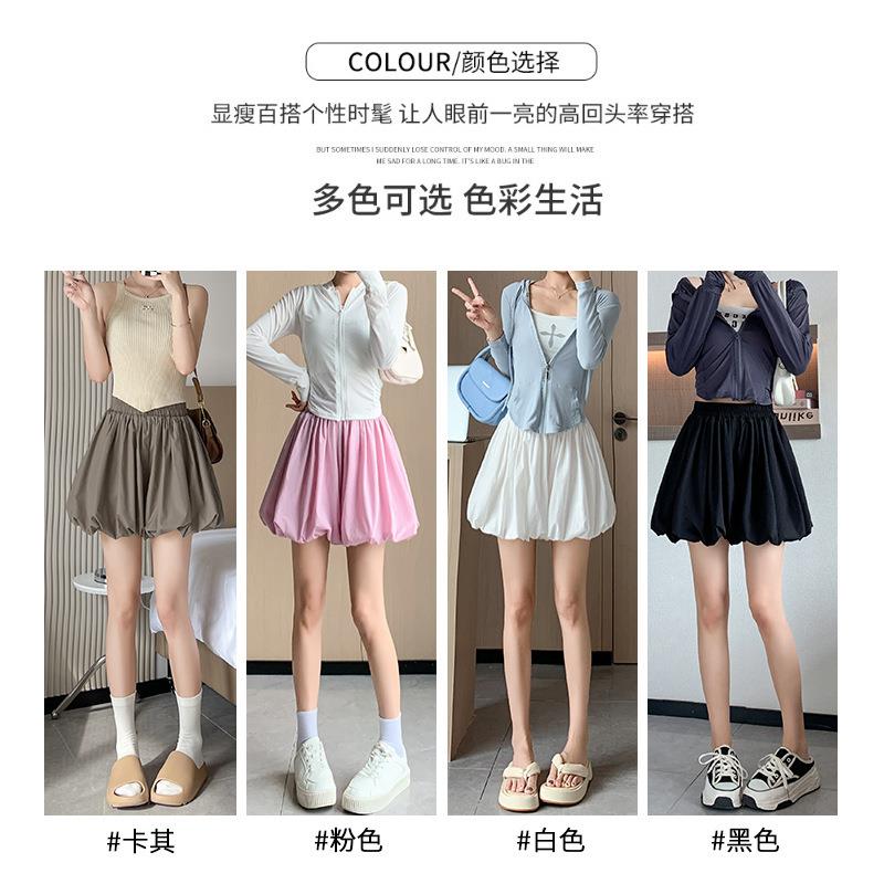锦纶短裤a型女款夏季新款高腰阔腿小个子短裙休闲设计感花苞裙裤