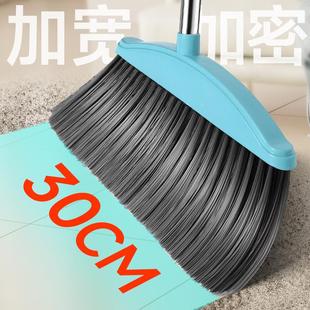软毛扫帚撮箕组合单个扫地笤帚家用垃圾铲不粘头发 扫把簸箕套装