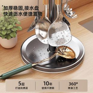 旋转锅铲架台面家用厨房挂钩置物架挂勺子铲子厨具收纳架子多功能