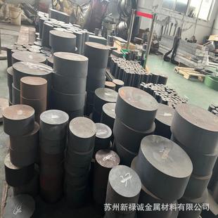 厂家模具钢各种材质大直径小直径圆棒圆钢冲子料锻打实力商家