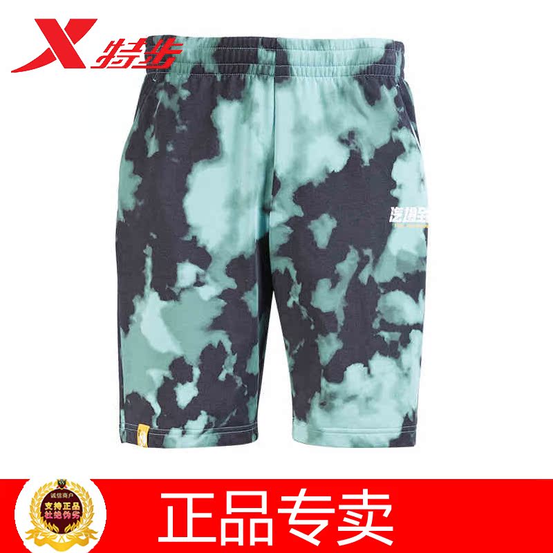 特步针织中裤男2022夏款街头透气印花运动休闲短裤978229 610323
