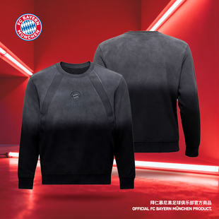 拜仁慕尼黑足球俱乐部丨深色渐变圆领卫衣秋冬款休闲长袖上衣