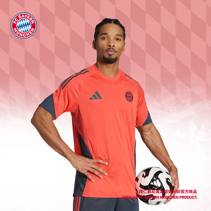 拜仁慕尼黑足球俱乐部丨拜仁红灰拼色25-26客场训练服短袖运动T恤
