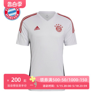 训练球衣足球运动队服训练比赛服Adidas 拜仁慕尼黑