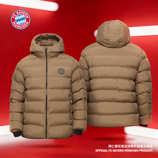 拜仁慕尼黑足球俱乐部丨秋冬款棕色棉服加厚保暖连帽外套