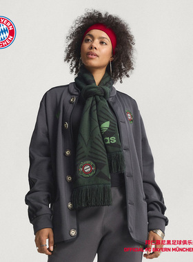 拜仁慕尼黑足球俱乐部丨25-26赛季啤酒节围巾球迷配饰周边