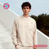 拜仁足球俱乐部 官方正版 棕色休闲卫衣简约百搭圆领卫衣