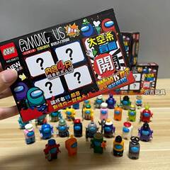 Among us太空狼人杀盲盒手办空间站休闲工程基地积木人仔公仔模型