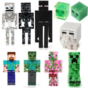 我的世界手办透明怪物史莱姆学院人仔套装末影人凋灵模型人偶玩具