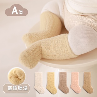 婴儿袜子秋冬季加厚中筒新生儿童胎袜宝宝冬天加绒无骨幼儿高筒袜
