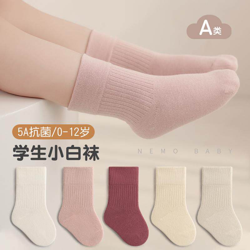 婴儿袜子春秋棉袜无骨松口不勒腿新生男童女童儿童宝宝薄款中筒袜图片