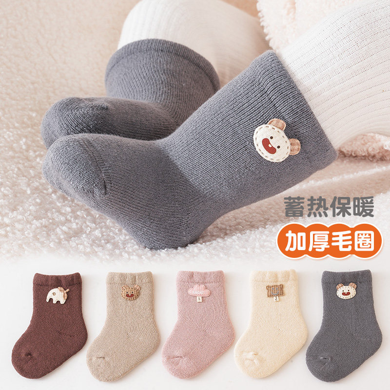 婴儿袜子秋冬季加厚保暖新生儿0-3月6棉袜可爱中筒袜初生宝宝不勒,童装/婴儿装/亲子装,儿童袜子(0-16岁),淘宝优惠券,粉丝福利购,淘宝优惠卷