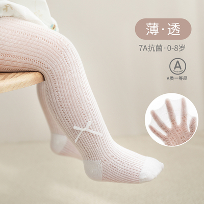 女童打底裤袜春夏季超薄款婴儿童大PP连裤袜子宝宝白色公主防蚊袜