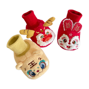 婴儿冬季加厚加绒保暖红色新年袜子新生宝宝周岁满月软底地板鞋袜