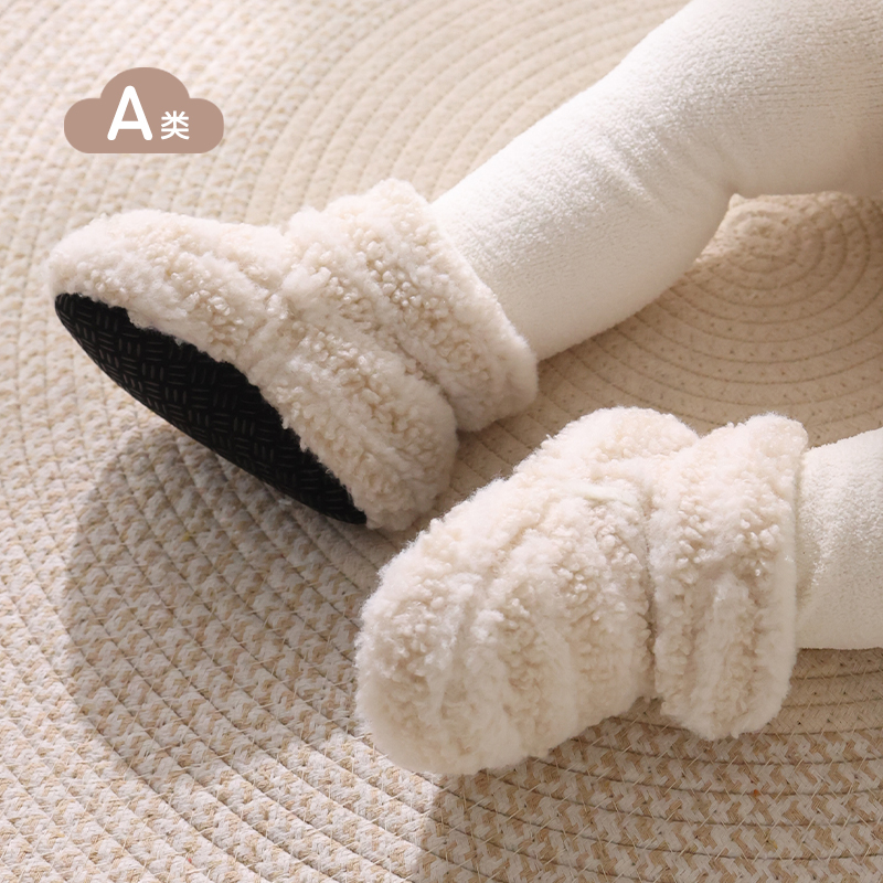 新生婴儿冬季加绒保暖男女宝宝步前鞋软底防滑可爱休闲百搭鞋袜子