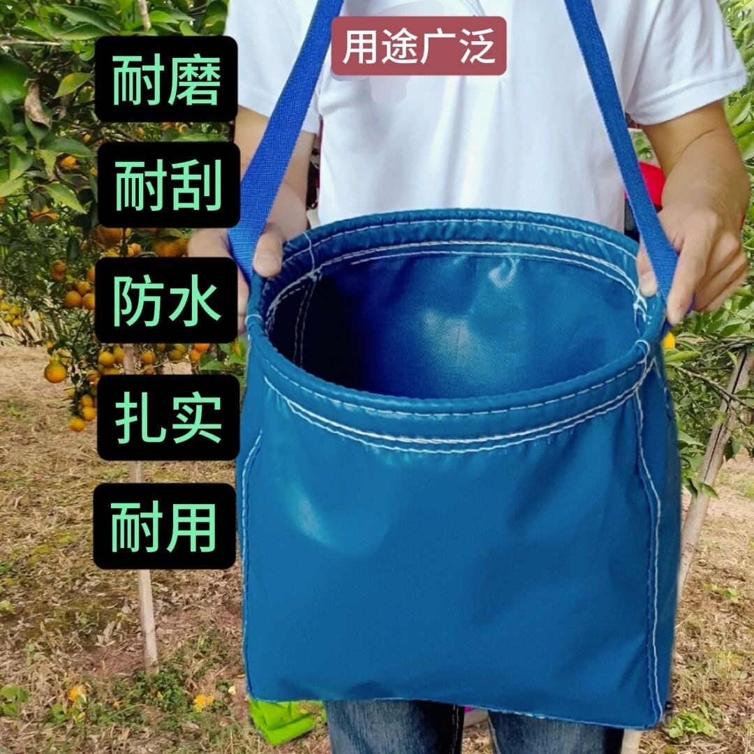 采摘包采果袋摘玉米采茶篓上山采药采蘑菇背包轻便耐磨防水袋买菜
