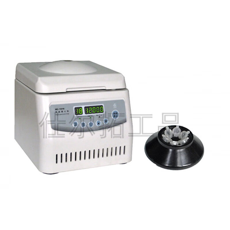 定制HC-1014/1016小型台式高速离心机实验室美容PrpHC-1014(12孔|