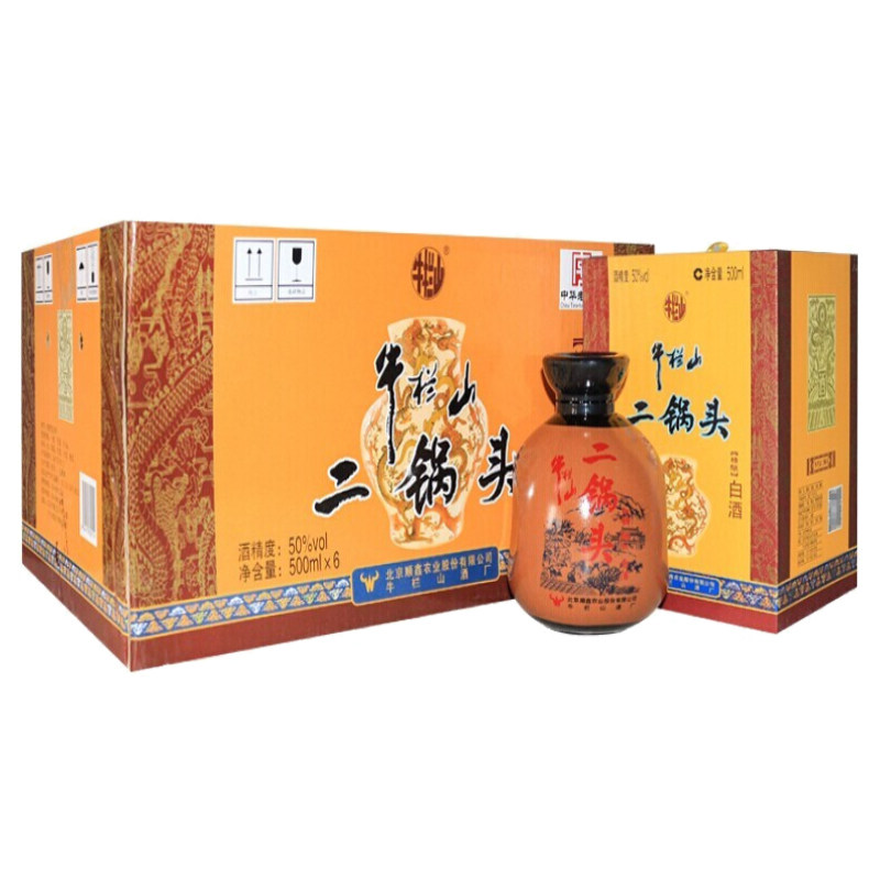 牛栏山二锅头50度精酿500ml*6清香型白酒礼盒整箱
