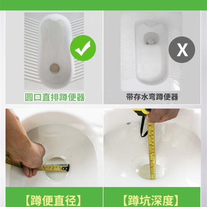 蹲便器防臭器蹲h坑厕所堵臭大便池除臭神器卫生间盖板防鼠虫堵塞