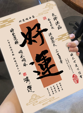 2022款ipad Pro12.9保护套适用苹果por129第六代寸a2436保护壳aipd5国风平板ipid创意2378防摔全包2020轻薄壳