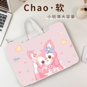 适用学而思Xpad二代学习机XPad2Pro收纳包12.35寸卡通XPad2 Pro max14手提包装智慧眼por家教机XPad11学生袋