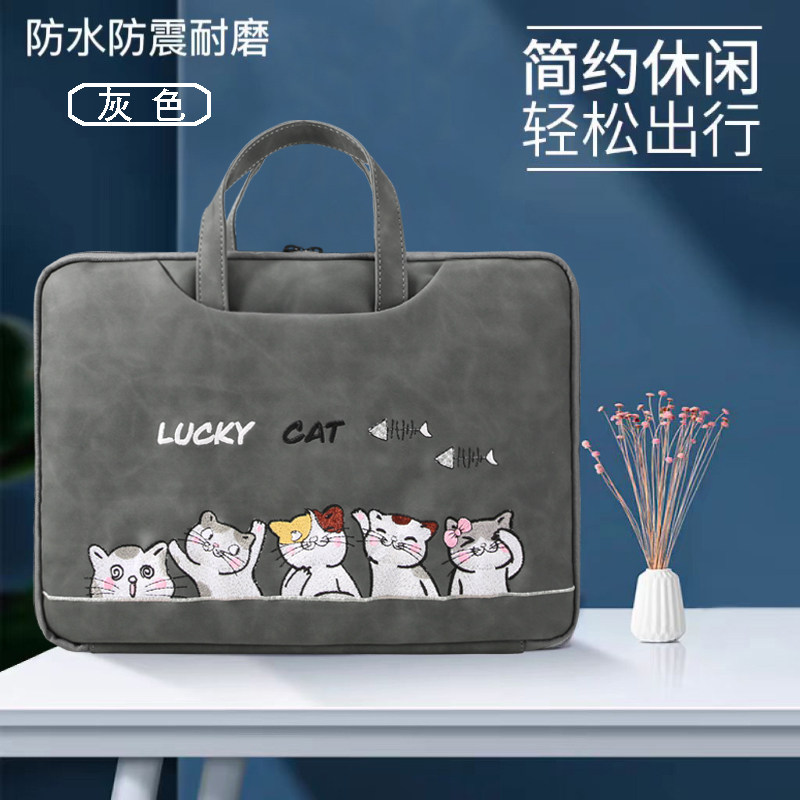适用于小米平板7ultra收纳包14英寸7pro平板11.2电脑包6spro卡通6pro11防水便携redmipadpro防摔se手提包袋子