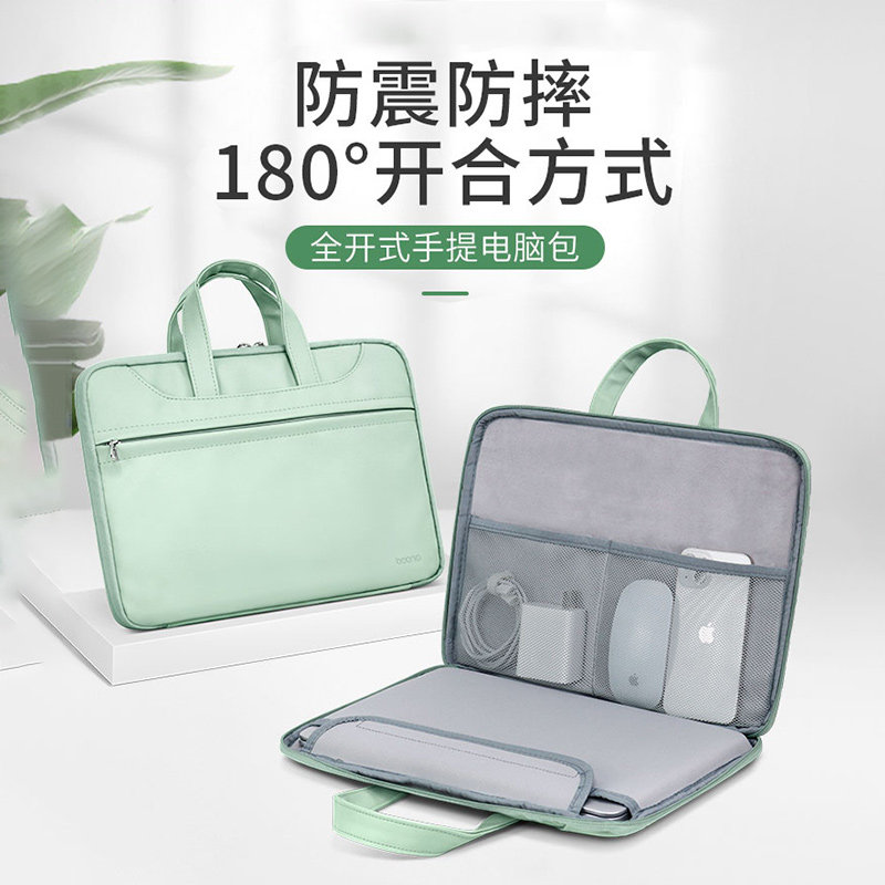 适用笔记本MateBook D 14 SE酷睿手提包2024联想华为惠普M2苹果华硕天选16小新macbook13电脑15.6便携女15男