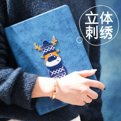 华为畅享平板2硅胶带笔槽保护壳