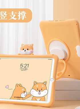 适用华为MatePad SE11保护套2024款air11.5硅胶平板10.8保护壳柔光版MRX-W09/W29横竖支撑电脑matepro防摔por