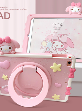 适用华为ags3w00e保护套ags3一wooe畅享2平板10.1寸保护壳w00d电脑ags3k旋转荣耀7/6畅想支架agm3-w09hn全包