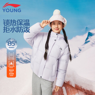 李宁儿童羽绒服女童2025新款冬季连帽保暖外套大童女孩加厚面包服