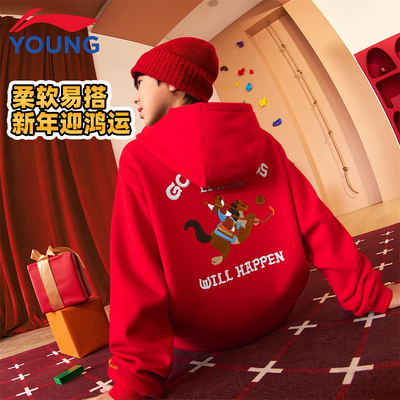 李宁红色连帽卫衣男童青少年上衣