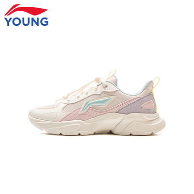 李宁女童运动鞋老爹鞋漫游者鞋子