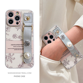 素描山茶花珍珠腕带适用于苹果17Promax手机壳iPhone16Pro新款 15复古花朵14斜跨背带式 13全包防摔12女11挂绳X