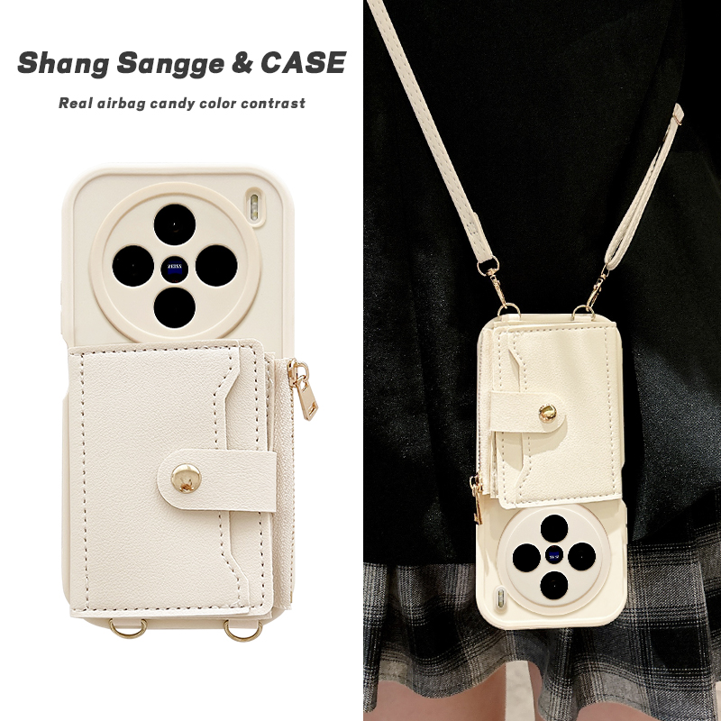 小香风侧开拉链卡包适用vivoX300手机壳X200Pro新款零钱包X100S斜跨X90背包式X80硅胶软全包X70保护套X60女款