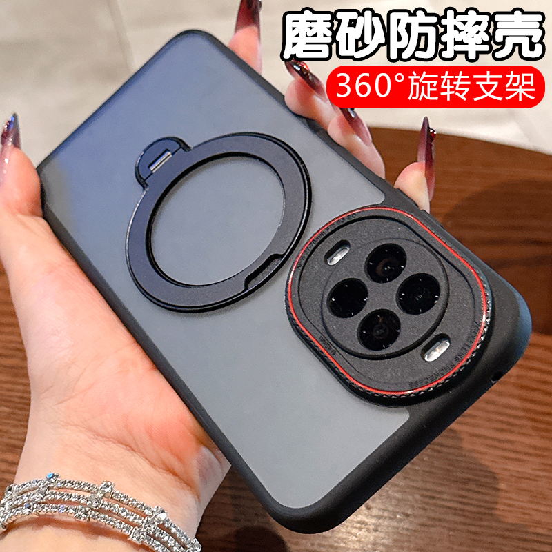 适用于华为nova14手机壳新款nova14Pro保护套磨砂透明nove13旋转磁吸支架novo13无线充全包防摔Por高级感外壳