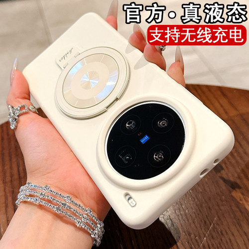 适用于vivoX200手机壳液态硅胶X200Pro保护套软壳X300磁吸支架x200s全包防摔X100Por耐脏不变色高级感女简约