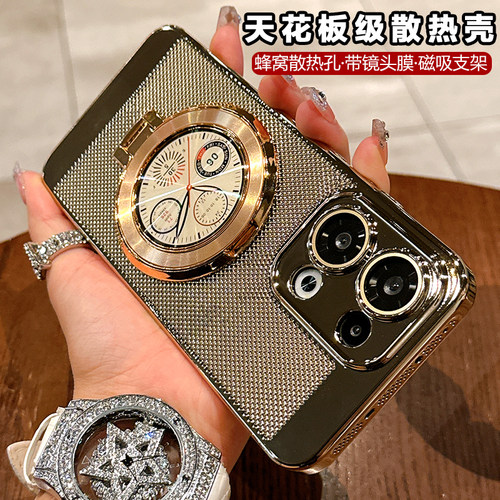 时钟磁吸支架适用OPPOReno14手机壳新款OPPOReno15散热硬壳Reno13Pro全包镜头膜12超薄11防摔外壳10高档9女款