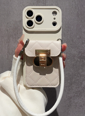 小香风白色菱格卡包适用苹果17Promax手机壳iPhone16Pro新款纯色IP15软壳全包14斜跨背包式13高级感12女款11