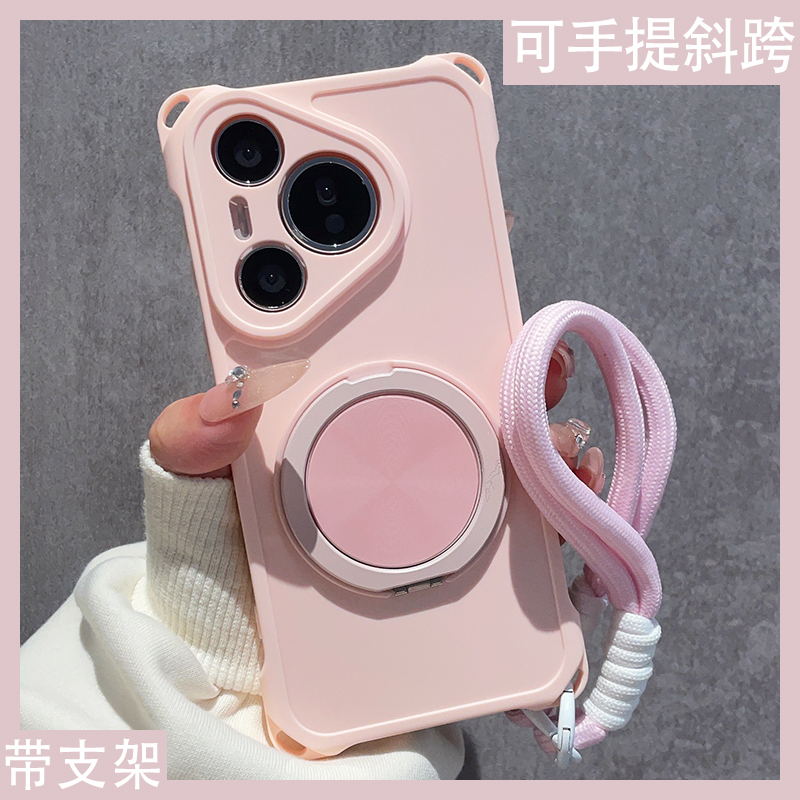 四角开孔适用于华为P80手机壳P70Pro新款女P60磁吸360度旋转支架P50斜跨带挂绳Pura80镜头全包P40保护套硅胶