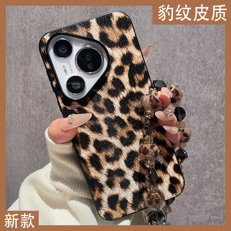 高档豹纹皮质适用于华为Pura80手机壳P70Pro新款P60保护套P80小众高级感荣耀magic7全包防摔6RSR女款5至臻版