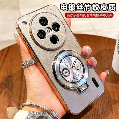 轻奢丝竹皮纹适用于OPPOfindx8手机壳OPPOfindx8s+新款findx7Pro钟表磁吸支架findx8Ultra镜头全包x6高级感女