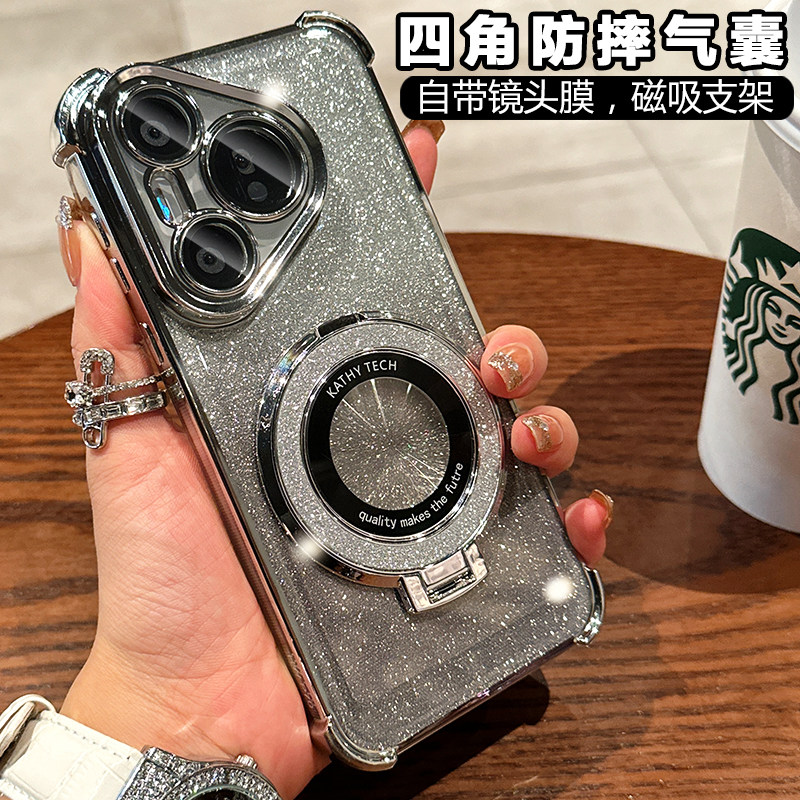 气囊加厚防摔适用于华为P80Pro手机壳Pura70硅胶套新款P60磁吸支架P50闪粉透明P40全包镜头膜P30软壳P80Ultra