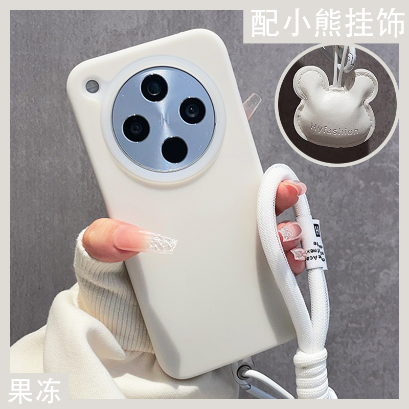 多巴胺纯色果冻液态硅胶适用OPPOfindx8手机壳OPPOfindx9保护套X7Pro新款X8ultra小熊公仔X8S+女情侣款高级感