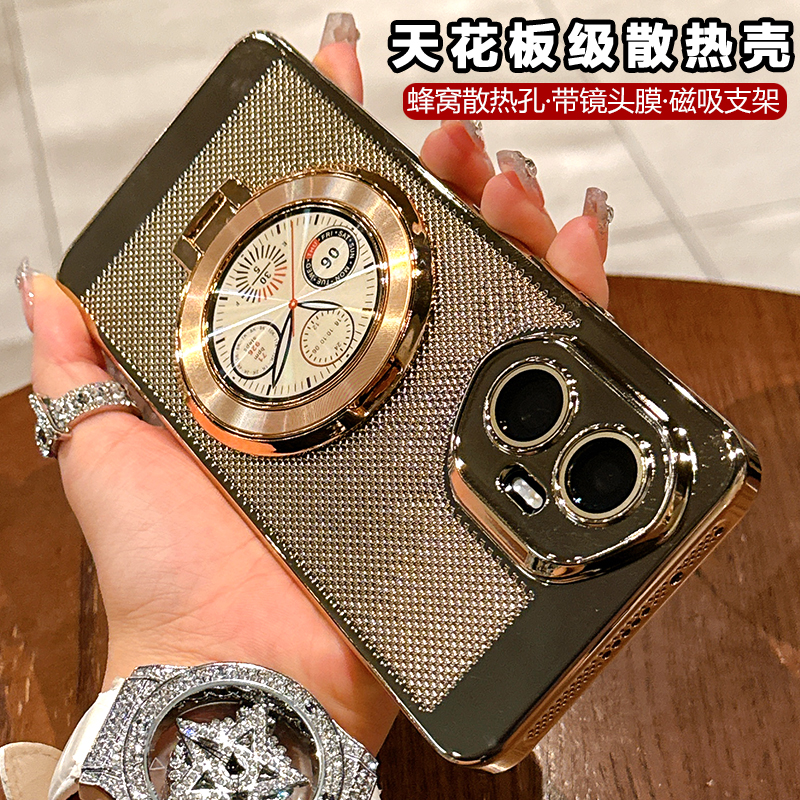 时钟磁吸支架适用于华为荣耀400手机壳新款300Pro散热硬壳200全包镜头膜100超薄防摔外壳90时尚高档80男女款