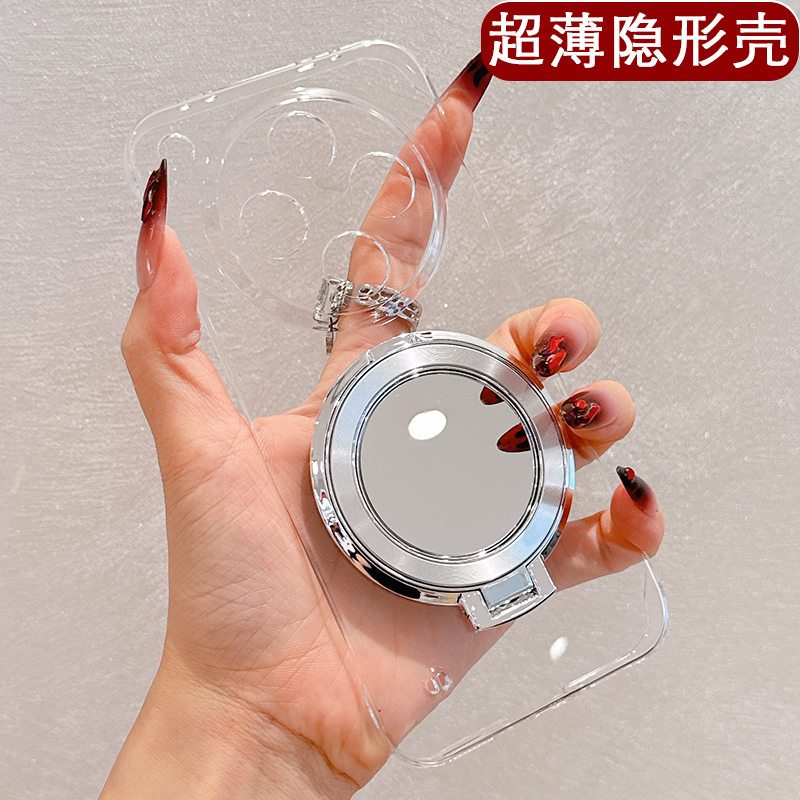 无边框隐形适用OPPOfindx8手机壳OPPOfindx9硬壳超薄透明findx7Pro补妆镜支架X6不卡膜外壳X5散热X8ultra女款